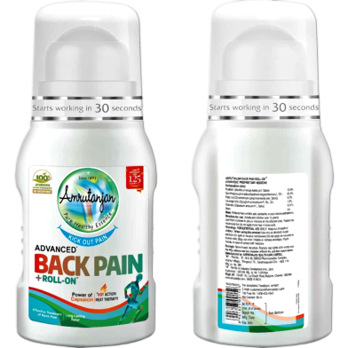Amrutanjan Advanced Back Pain Plus Roll On 50ml image