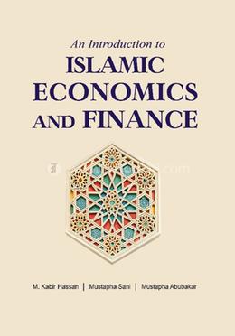 An Introduction to Islamic Economics and Finance image