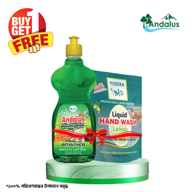 Andalus Household Dishwashing Liquid 750 ml Buy 1 Get 1 Yusera Liquid Hand Wash Lemon Refill 170 ml Free image