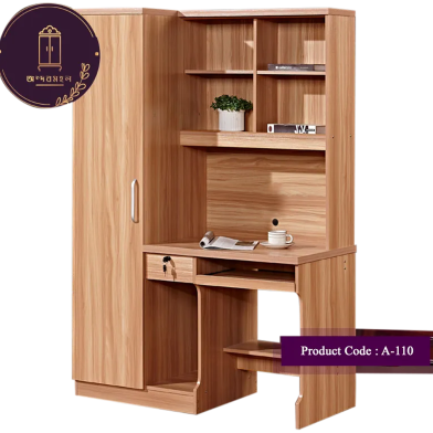 AndorMahal Reading Table Laptop Table (Melamine) image