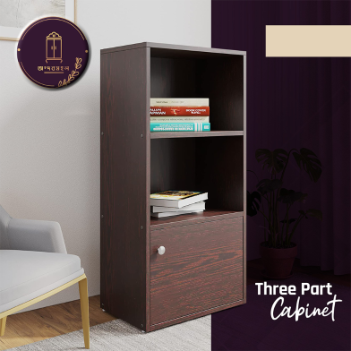 Andormahal MDF BookShelf C-6 image