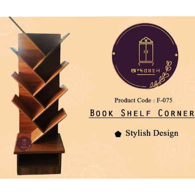 Andormahal MDF Corner Shelf F-75 image