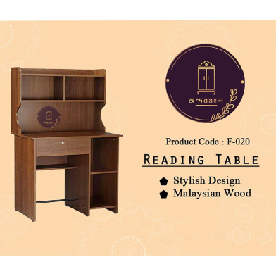 Andormahal MDF Reading Table(Small) - F-20 image