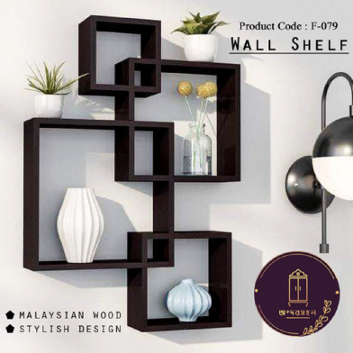 Andormahal MDF Wall Shelf - F79 image
