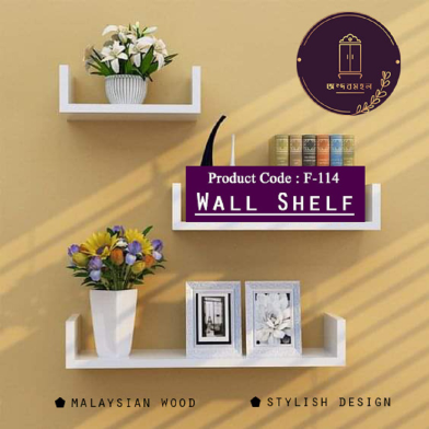 Andormahal MDF Wall Shelf- F- 114 image