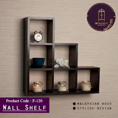 Andormahal MDF Wall Shelf image