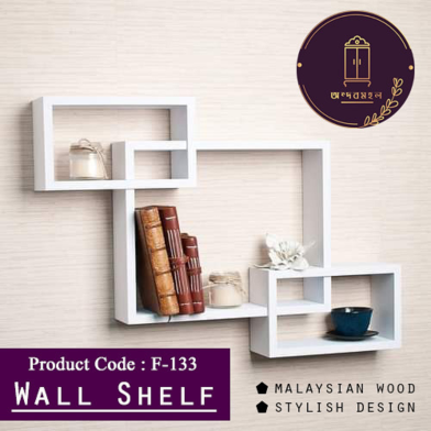 Andormahal (Melamine) Wall Shelf F-133z image