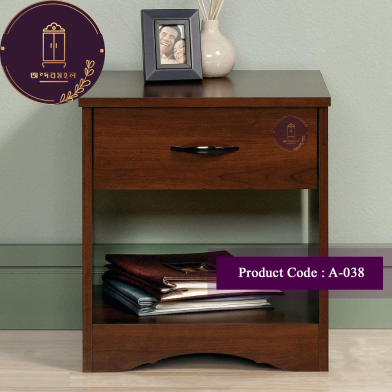 Andormahal Side Table (Mdf) - a38 image