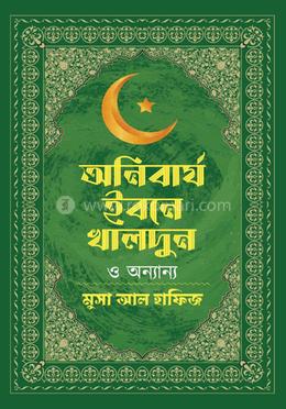 Qizlarning mushuklaridagi kichik teshiklar Seks azeri hali