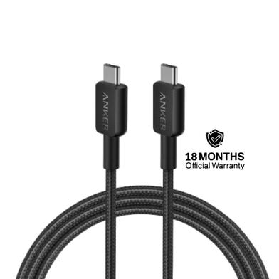Anker 322 USB-C To USB-C Cable image