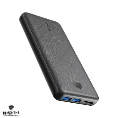 Anker 325 PowerBank (PowerCore 20K Pro) image