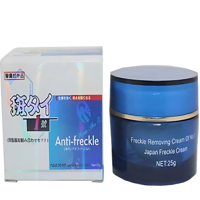 Japan Anti Freckle Spot Removing Cream – 25gm image