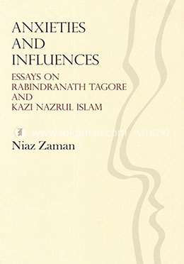 Anxieties And Influences image