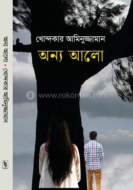 Yalangoch ayollar eshaklarining fotosuratlari Haddan tashqari kaltaklash bdsm