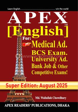 Apex English image