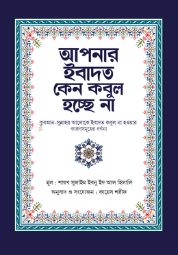 Elena Malysheva bilan porno tomosha qiling Filmlarda jinsiy aloqa sahnalari