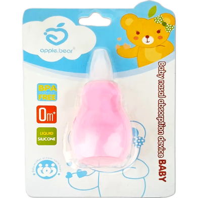 Applebear Baby Nasal Absorption Device image