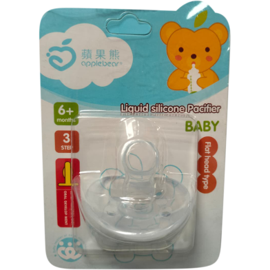 Applebear Baby Silicone Pacifier 6 Month Plus image