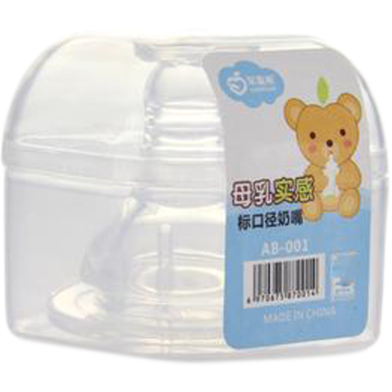 Applebear Silicon Nipple image