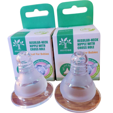 Applebear Silicon Nipple image