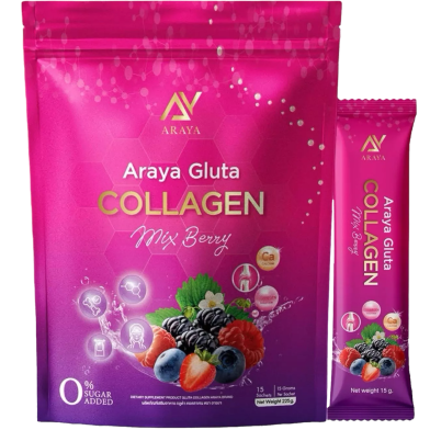 Araya Gluta Collagen Mixed Berry 15 Sachets image