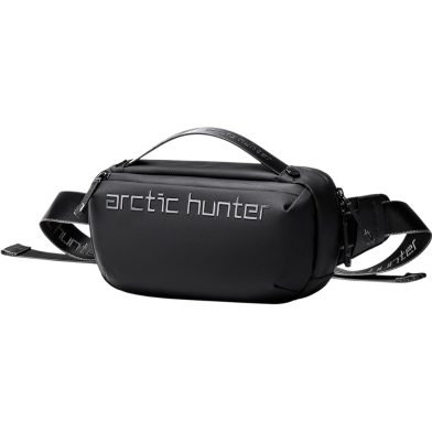 Arctic Hunter Y00020 Stylish Waterproof Sling Crossbody Bag image