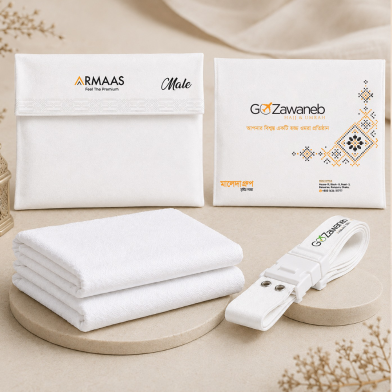 Armaas Ihram Hajj and Umrah Set image