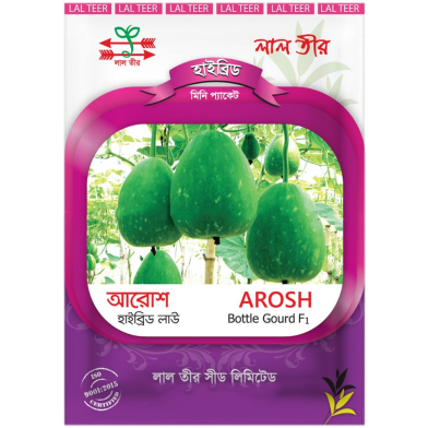 Arosh Bottle Gourd Seed F1 image