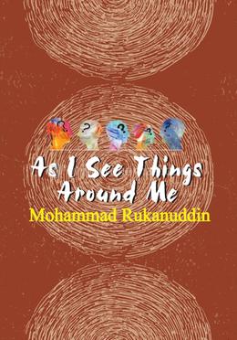 As I See Things Around Me image