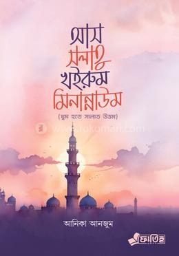 Pul uchun qizlar bilan porno tomosha qiling