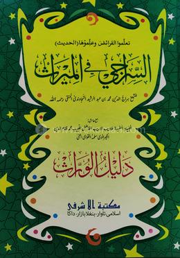 Uchrashuv va muloqot uchun transgender forumi