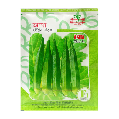 Asha Hybrid Okra Seeds (100gm) image