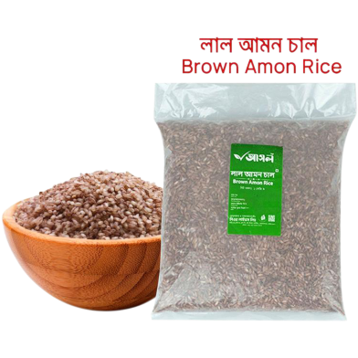 Ashol Brown Amon Rice (Lal Amon Chal) - 1 kg image