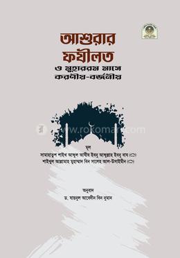 Briana Banks kutubxonada onlayn jinsiy aloqa Mast buvi porno