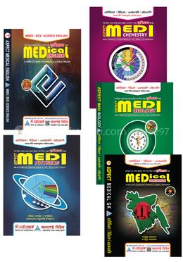 আসপেক্ট মেডিকেল সিরিজ