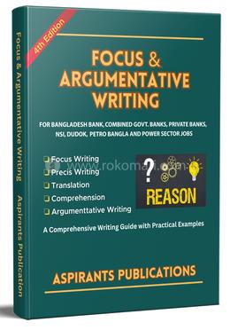 এসপিরেন্টস ফোকাস এন্ড আর্গুমেন্টেটিভ রাইটিং image