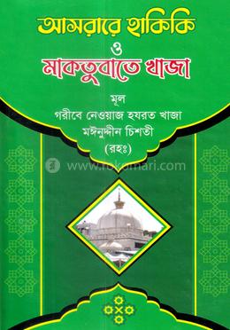 Shaggy semiz ayolning porno fotosuratlari