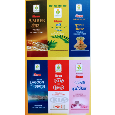 Assorted Flavors Premium Incense Stick Indian 1Packet image