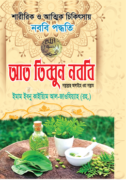 Mast qizlar ishtirokida rus porno