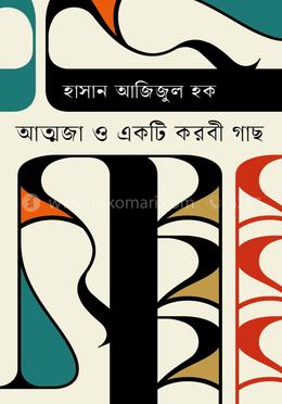 Ozbekiston seks filmlar