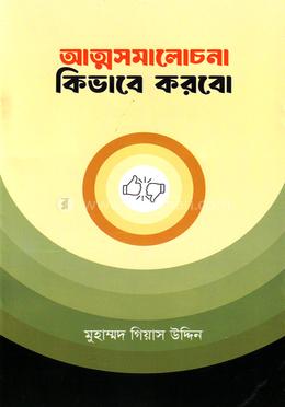 It uslubidagi ayollar eshaklarining fotosuratlari