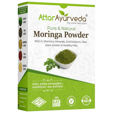 Attar Ayurveda 100 Percent Moringa Leaf Powder 200g image