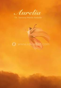 অরেলিয়া 