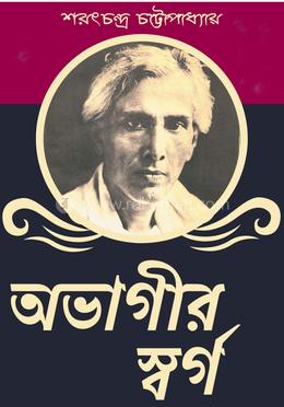 Yalangoch NeAngely guruhining fotosuratlari Faqat yosh mushuklar porno videolar