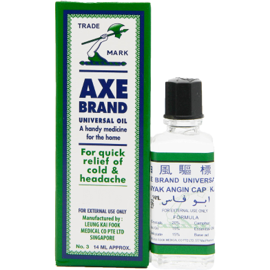 Axe Universal Medicated Oil 14 ml image
