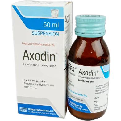 Axodin 50 ml Oral Suspension 50 ml Bottle image