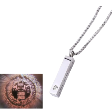 Ayatul Kursi 3D Bar Necklace Islamic Pendant Eid Gift Ramadan Gift - Silver image