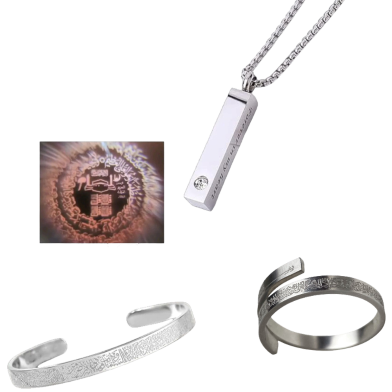 Ayatul Kursi Chain, Bracelet And Ring Fashionable Accessories 3 In 1 Combo Pack image