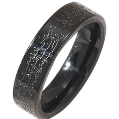 Ayatul Kursi Finger Ring For Men image