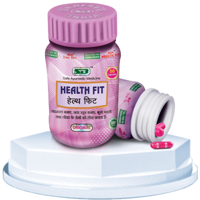 Health Fit Capsule For Weight Gain 50 Capsule - 1 Pack -459414337 image